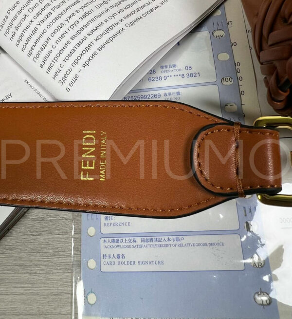Fendi сумка PR352222 6