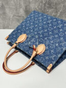 Louis Vuitton сумка PR993536 15