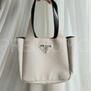 Prada сумка PR938051 7