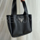 Prada сумка PR515917 8