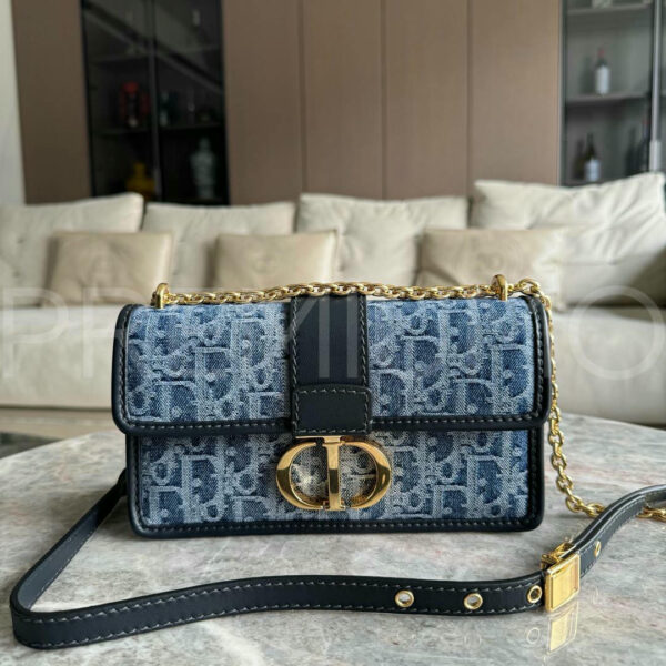 Christian Dior сумка PR591961