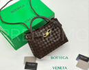 Bottega Veneta сумка PR530537 17