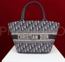 Christian Dior сумка PR255070 10