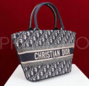Christian Dior сумка PR255070 11
