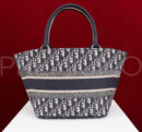 Christian Dior сумка PR255070 14