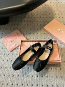 Miu Miu балетки PR992703 9