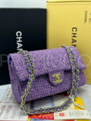 Chanel сумка PR224070 9