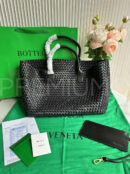 Bottega Veneta сумка PR361466 14