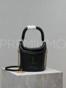 Yves Saint Laurent Gaby сумка PR362460 11