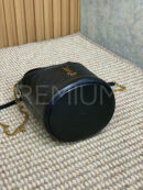 Yves Saint Laurent Gaby сумка PR362460 14