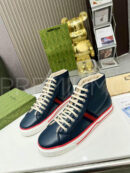 Gucci кеды PR277313 7
