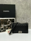Chanel сумка PR441739 10