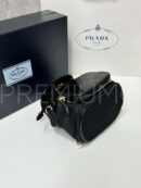 Prada рюкзак PR466851 36