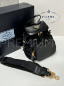 Prada рюкзак PR466851 31