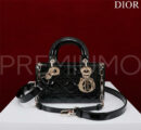 Christian Dior сумка PR451281 10