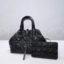 Christian Dior сумка PR259651 9