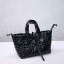 Christian Dior сумка PR259651 10