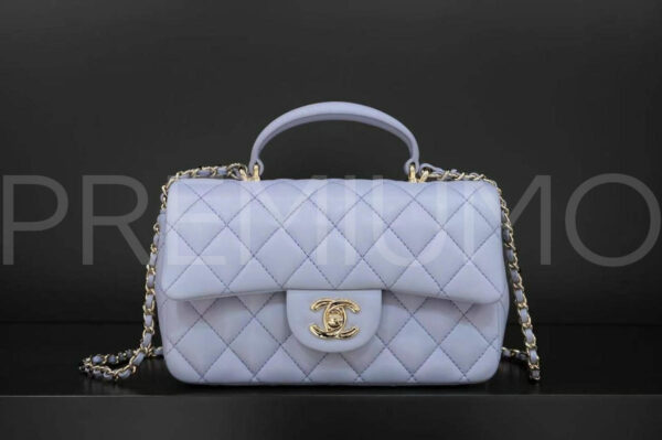 Chanel сумка PR197598