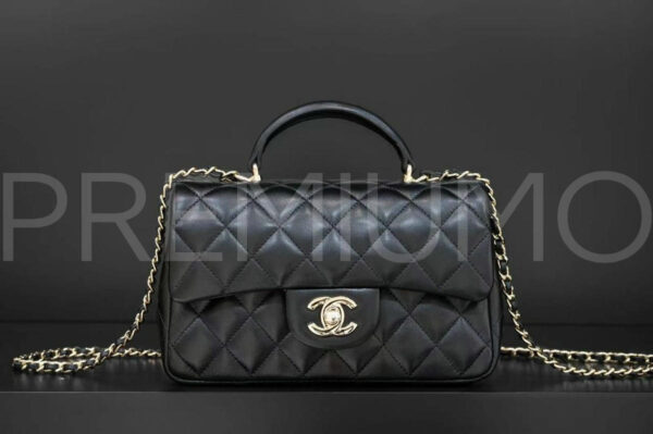 Chanel сумка PR852921