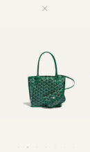 Goyard сумка PR604225 6
