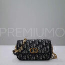 Christian Dior сумка PR762397 27
