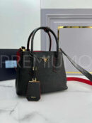 Prada сумка PR317757 11