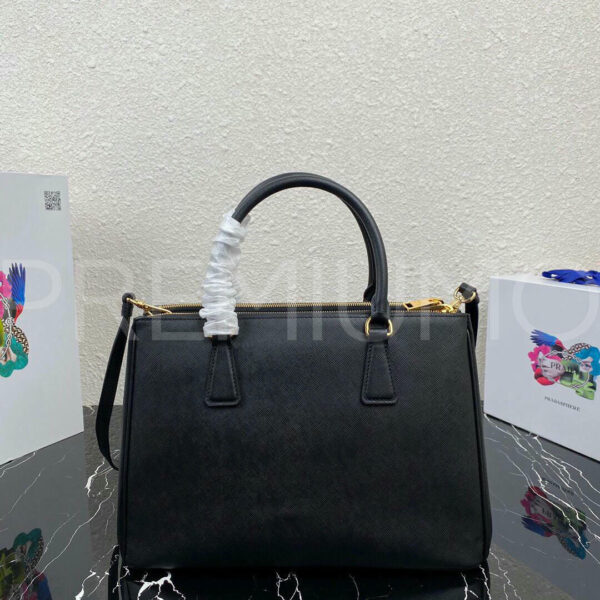 Prada сумка PR541147 3