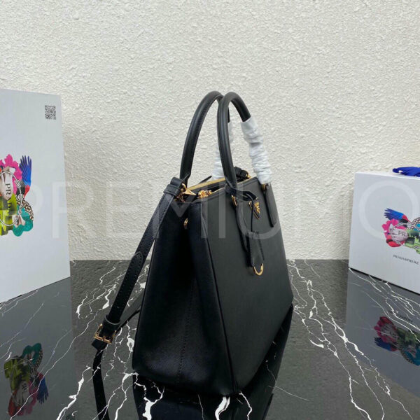 Prada сумка PR541147 2