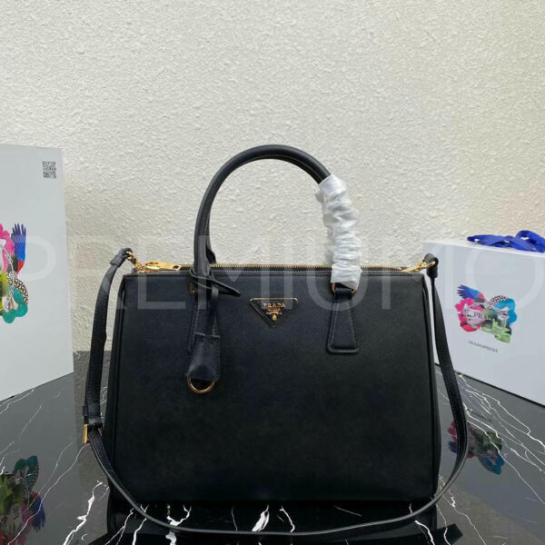 Prada сумка PR541147