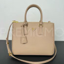 Prada Galleria сумка PR210933 10