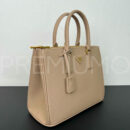 Prada Galleria сумка PR210933 11