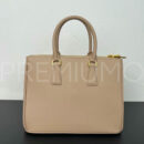 Prada Galleria сумка PR210933 12