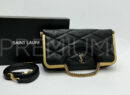 Yves Saint Laurent сумка PR346103 8