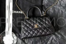 Chanel сумка PR601335 10