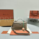 Loro Piana сумка PR501001 11