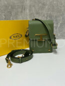 Tod’s сумка PR962404 8