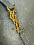 Yves Saint Laurent сумка PR740833 17