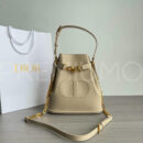Christian Dior сумка PR753845 9