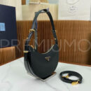 Prada сумка PR448873 31