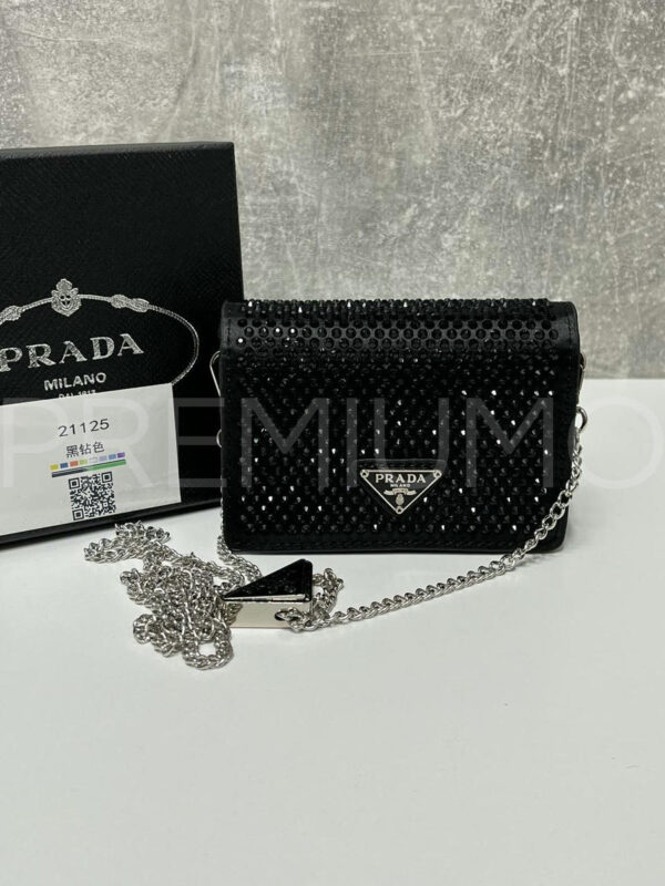 Prada сумка PR374463