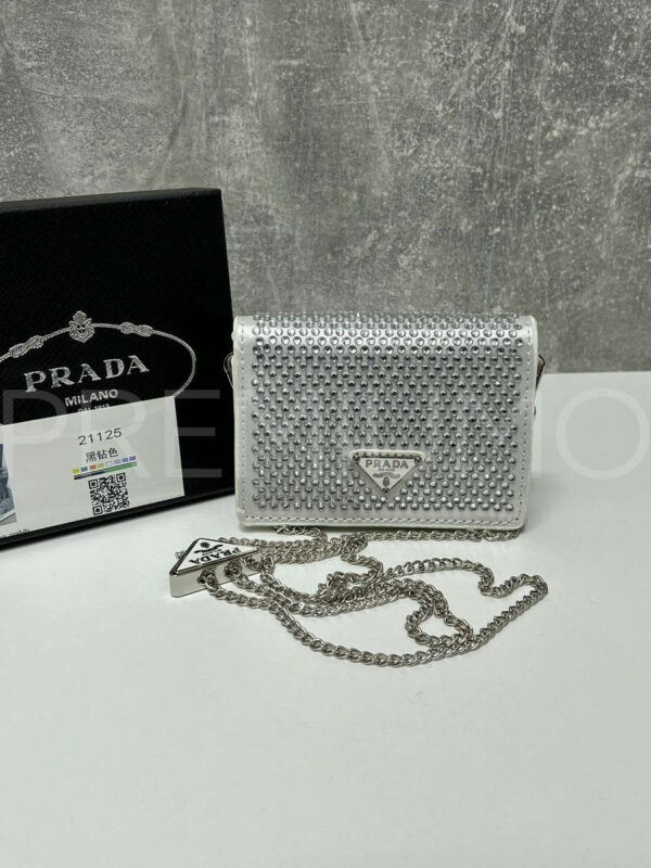 Prada сумка PR159379