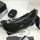 Prada сумка PR780898 13