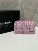 Chanel сумка PR887694 10