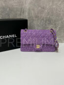 Chanel сумка PR515762 5