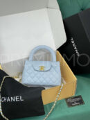Chanel сумка PR328747 3