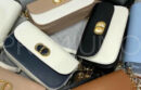 Christian Dior сумка PR425119 6