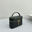 Yves Saint Laurent сумка PR569251 39