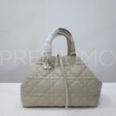 Christian Dior сумка PR173628 9