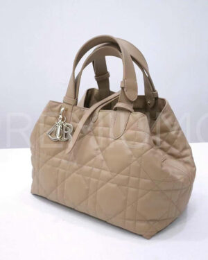 Christian Dior сумка PR285394
