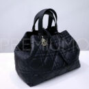 Christian Dior сумка PR325589 13